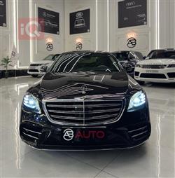 مرسيدس بنز S-Class
